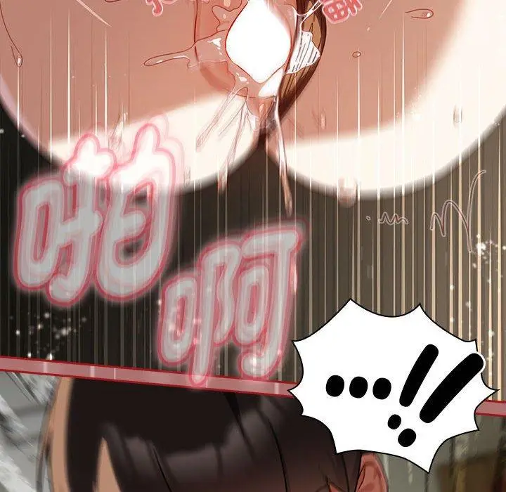 漫画《欢迎加入粉丝团！》第30话第80张图