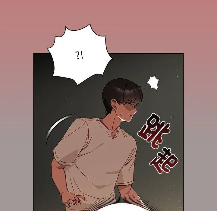 漫画《欢迎加入粉丝团！》第31话第107张图