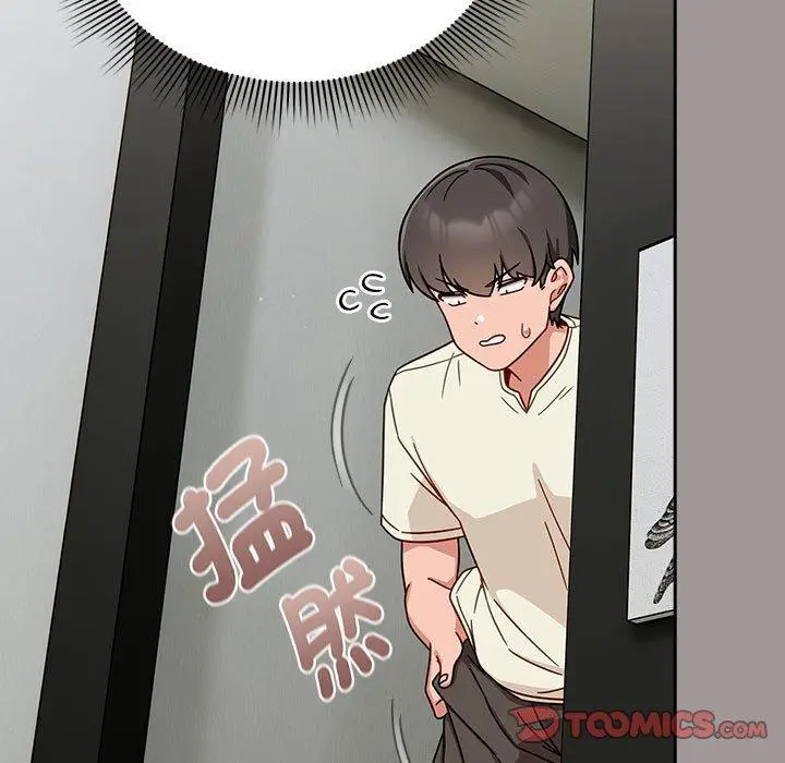 漫画《欢迎加入粉丝团！》第31话第111张图