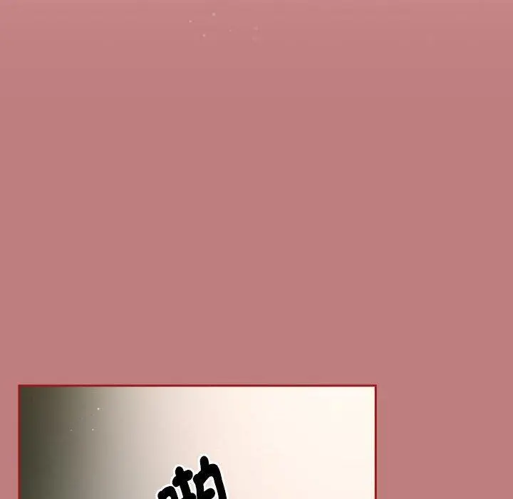 漫画《欢迎加入粉丝团！》第31话第36张图