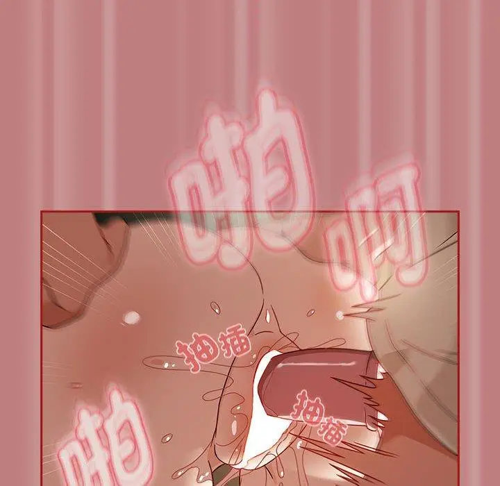 漫画《欢迎加入粉丝团！》第31话第44张图