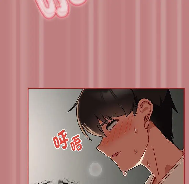 漫画《欢迎加入粉丝团！》第31话第49张图