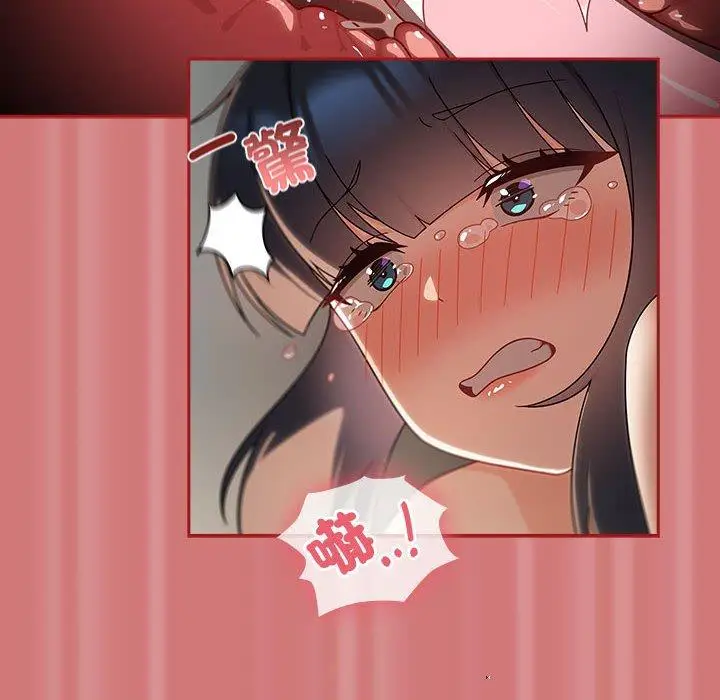 漫画《欢迎加入粉丝团！》第31话第54张图