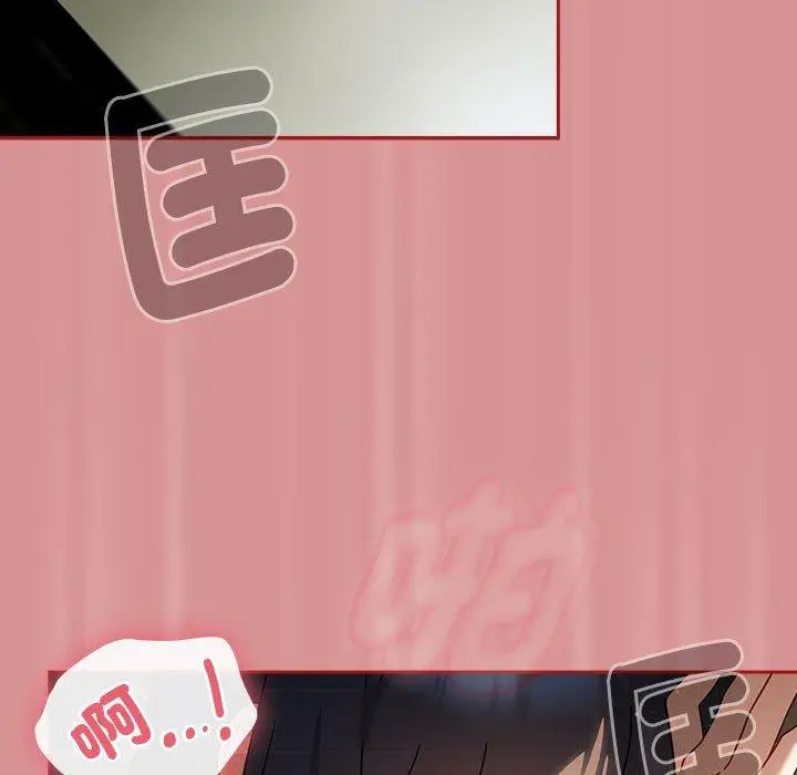 漫画《欢迎加入粉丝团！》第31话第83张图