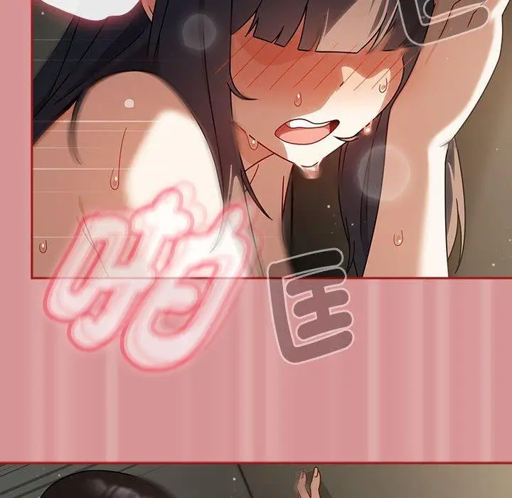 漫画《欢迎加入粉丝团！》第31话第84张图
