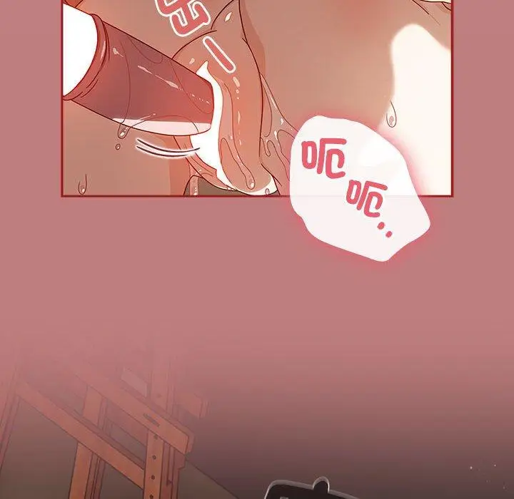 漫画《欢迎加入粉丝团！》第31话第96张图