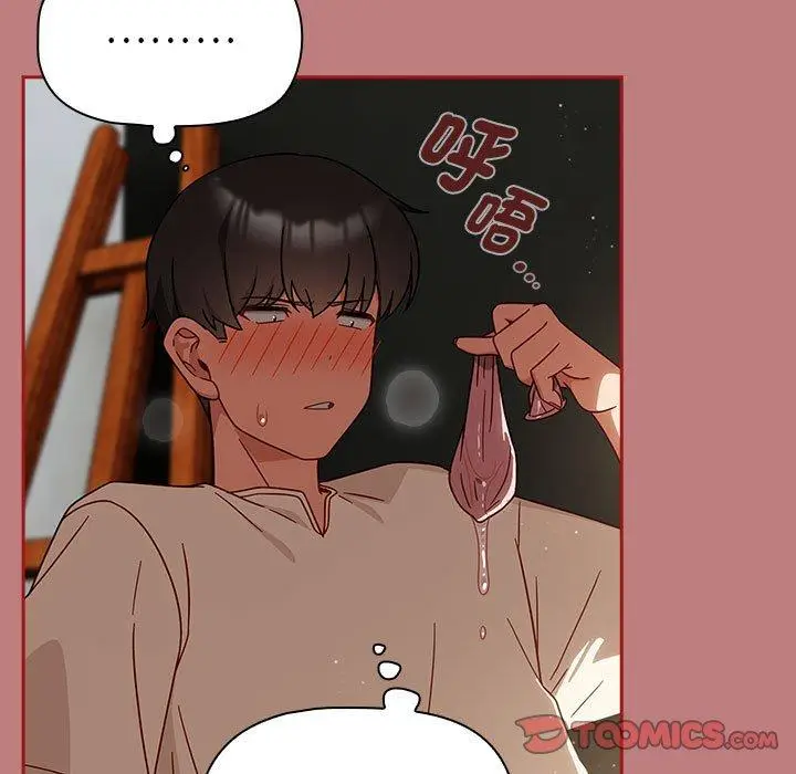 漫画《欢迎加入粉丝团！》第31话第99张图