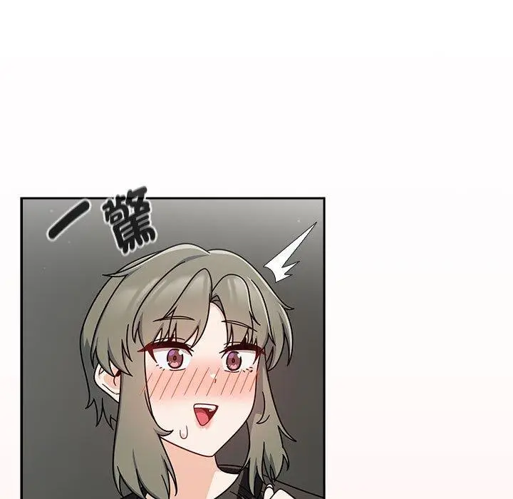 漫画《欢迎加入粉丝团！》第32话第119张图
