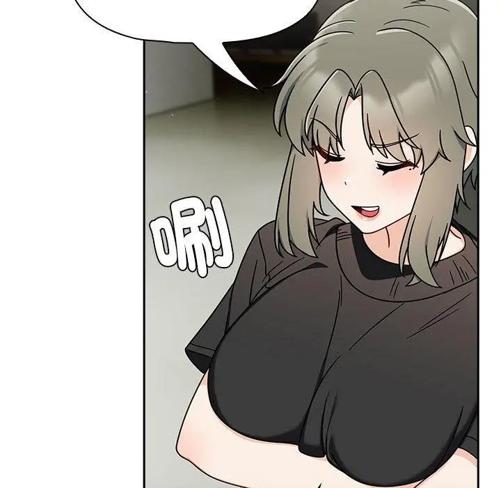 漫画《欢迎加入粉丝团！》第32话第14张图