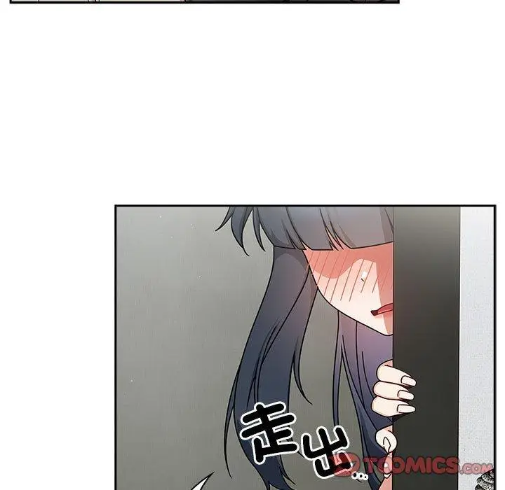 漫画《欢迎加入粉丝团！》第32话第21张图