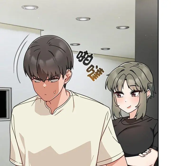 漫画《欢迎加入粉丝团！》第32话第50张图