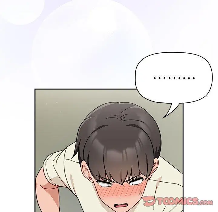 漫画《欢迎加入粉丝团！》第32话第81张图