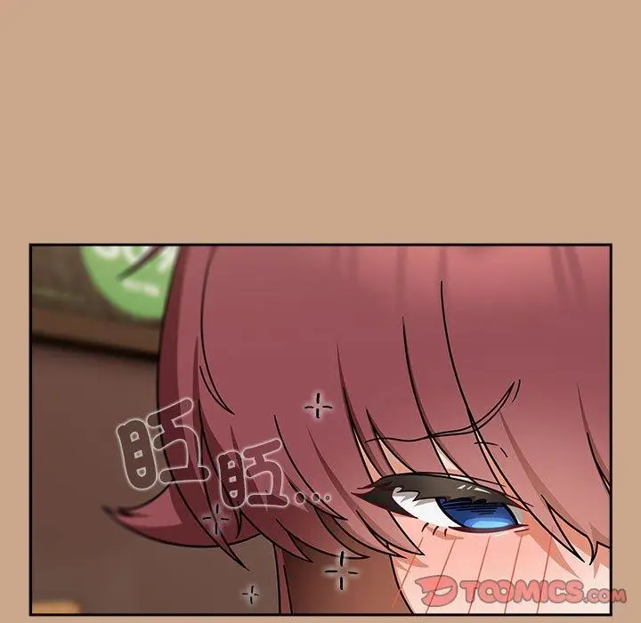 漫画《欢迎加入粉丝团！》第33话第135张图