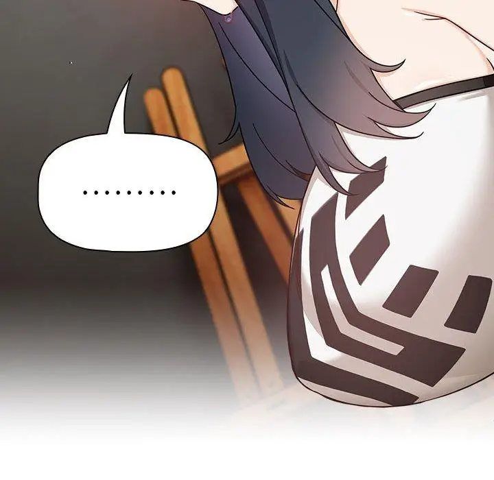 漫画《欢迎加入粉丝团！》第33话第14张图