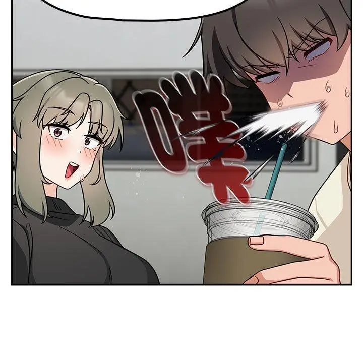 漫画《欢迎加入粉丝团！》第33话第25张图
