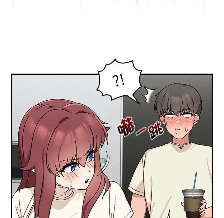 漫画《欢迎加入粉丝团！》第33话第42张图