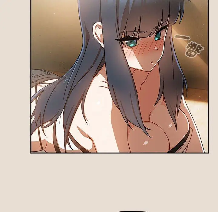 漫画《欢迎加入粉丝团！》第33话第76张图
