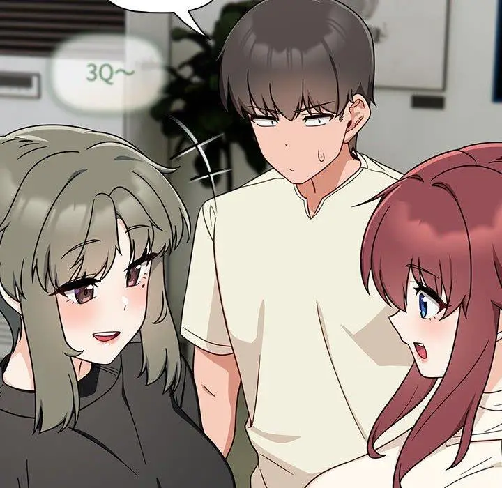 漫画《欢迎加入粉丝团！》第33话第8张图