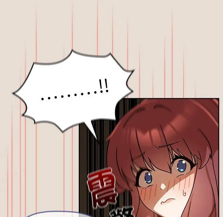 漫画《欢迎加入粉丝团！》第33话第85张图