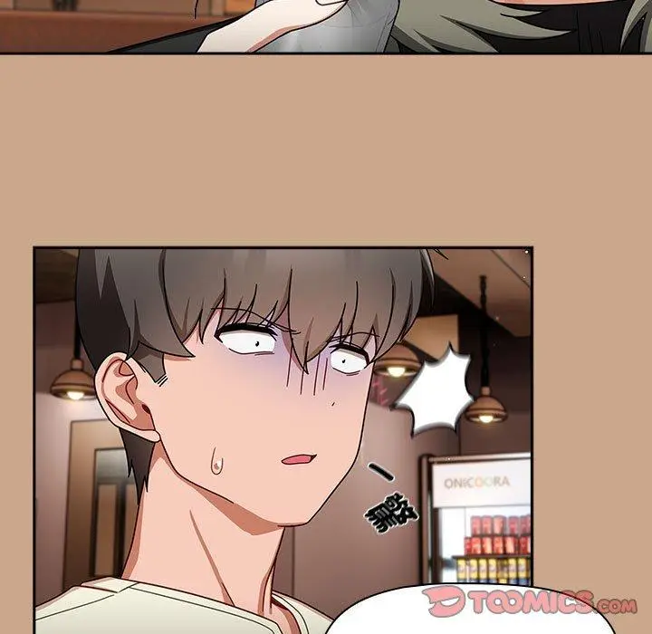 漫画《欢迎加入粉丝团！》第34话第117张图
