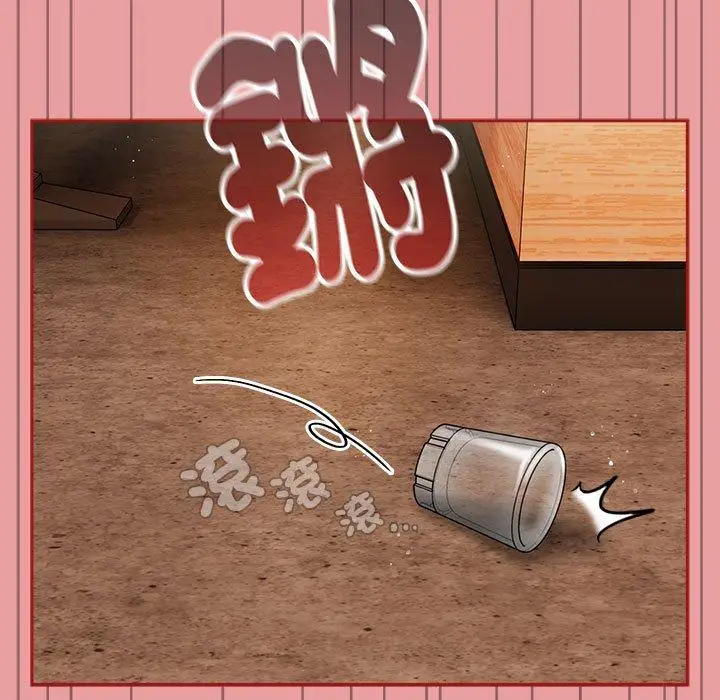 漫画《欢迎加入粉丝团！》第34话第37张图
