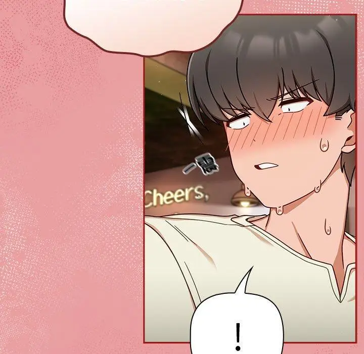 漫画《欢迎加入粉丝团！》第34话第43张图