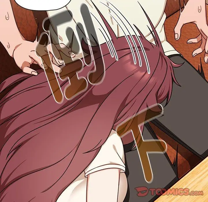 漫画《欢迎加入粉丝团！》第34话第57张图