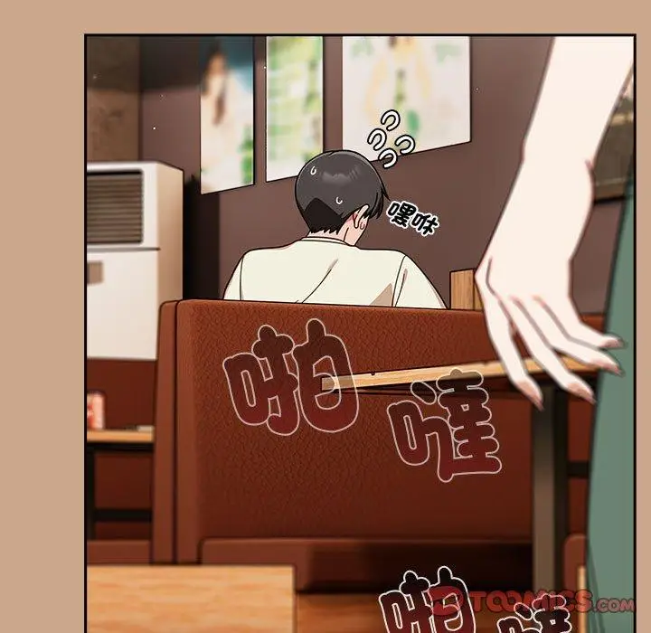 漫画《欢迎加入粉丝团！》第34话第63张图