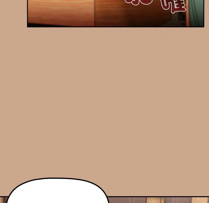 漫画《欢迎加入粉丝团！》第34话第64张图