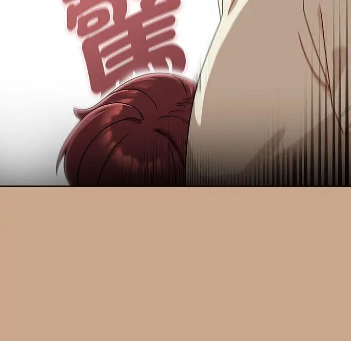 漫画《欢迎加入粉丝团！》第34话第94张图