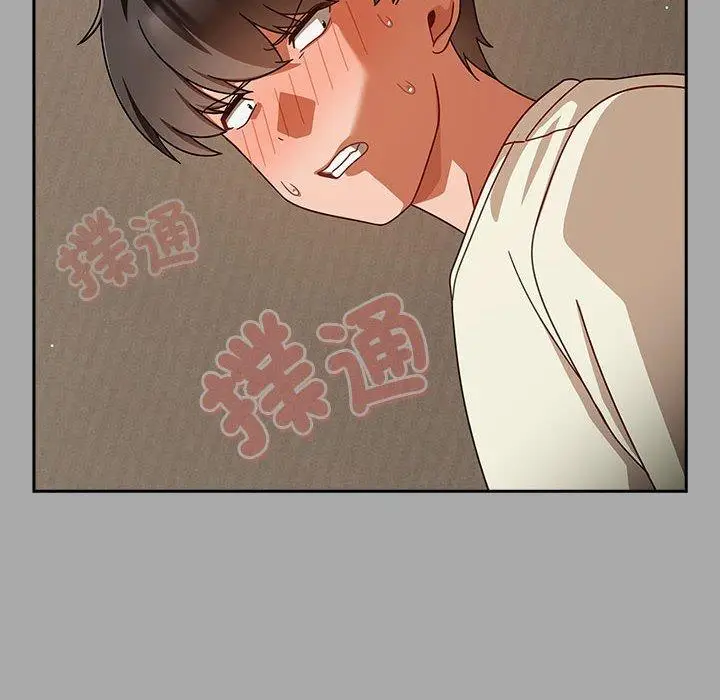 漫画《欢迎加入粉丝团！》第35话第100张图