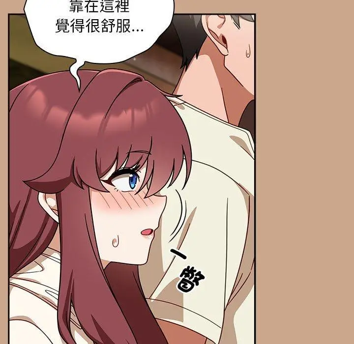 漫画《欢迎加入粉丝团！》第35话第11张图
