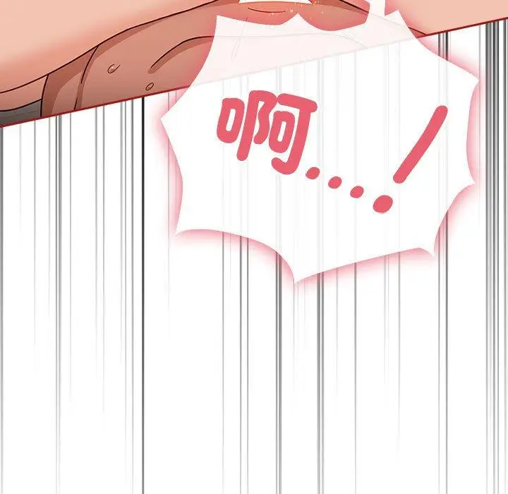 漫画《欢迎加入粉丝团！》第35话第137张图