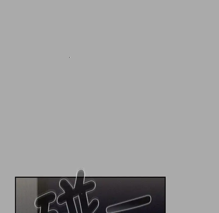 漫画《欢迎加入粉丝团！》第35话第64张图