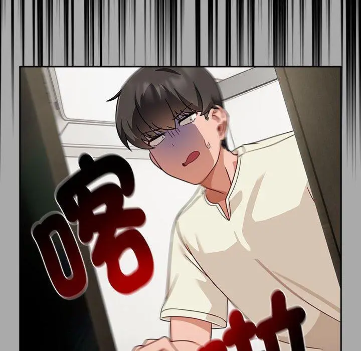 漫画《欢迎加入粉丝团！》第35话第80张图