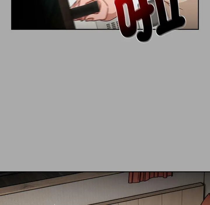 漫画《欢迎加入粉丝团！》第35话第81张图