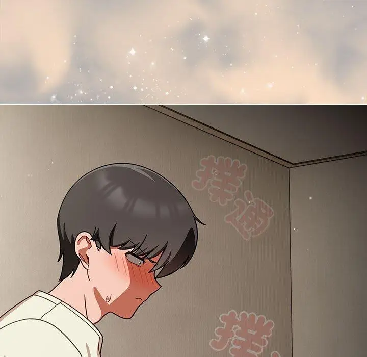 漫画《欢迎加入粉丝团！》第35话第87张图