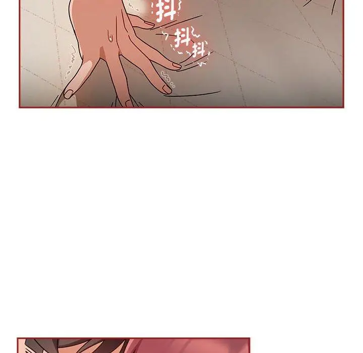 漫画《欢迎加入粉丝团！》第36话第110张图