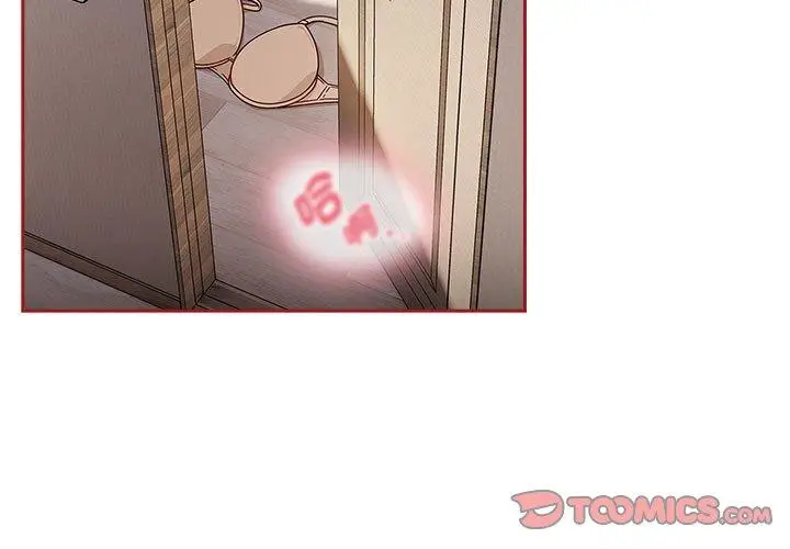 漫画《欢迎加入粉丝团！》第36话第3张图