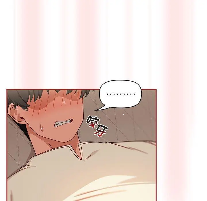 漫画《欢迎加入粉丝团！》第36话第49张图