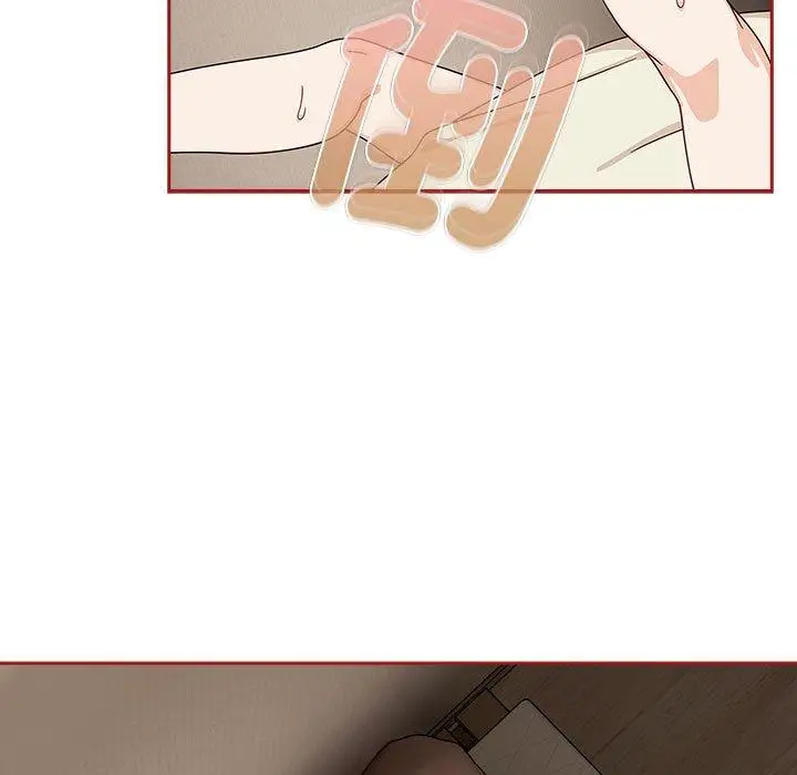 漫画《欢迎加入粉丝团！》第36话第55张图