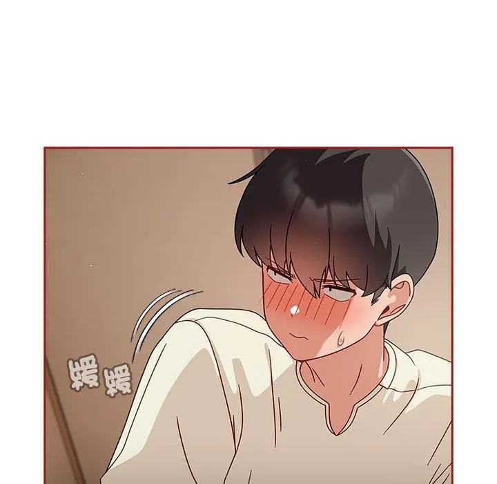 漫画《欢迎加入粉丝团！》第36话第61张图