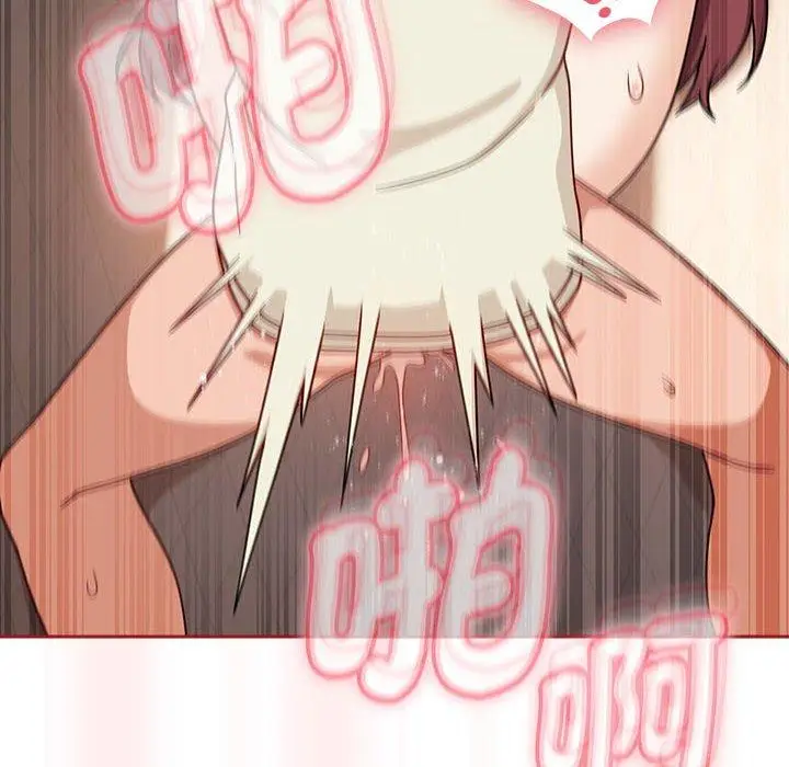 漫画《欢迎加入粉丝团！》第36话第88张图