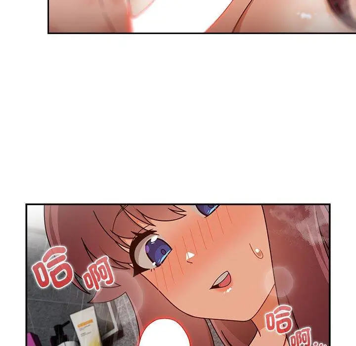 漫画《欢迎加入粉丝团！》第39话第49张图