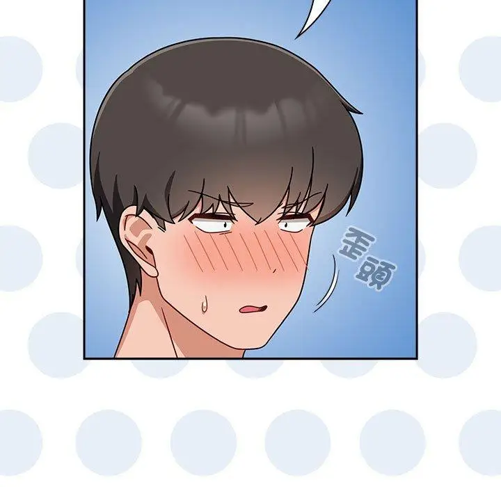 漫画《欢迎加入粉丝团！》第39话第5张图