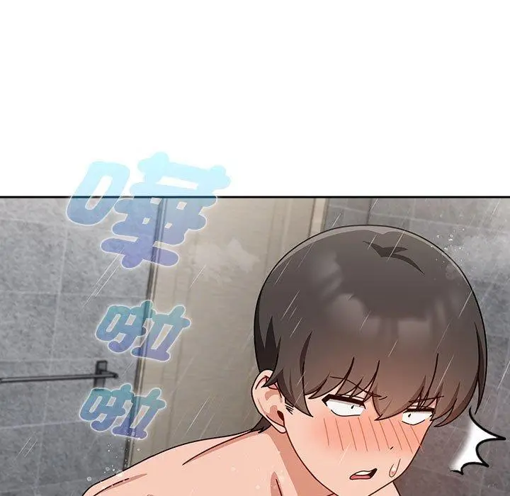 漫画《欢迎加入粉丝团！》第39话第51张图