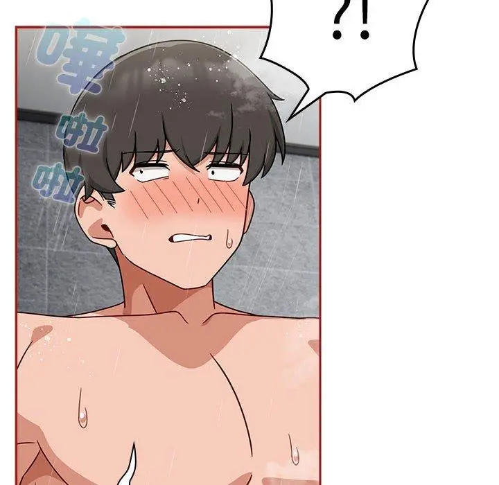 漫画《欢迎加入粉丝团！》第39话第60张图