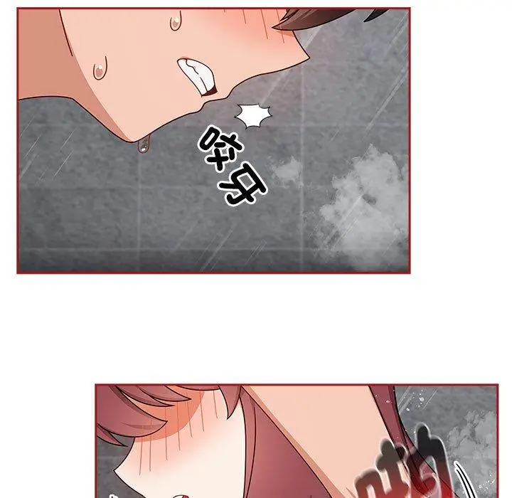漫画《欢迎加入粉丝团！》第39话第99张图