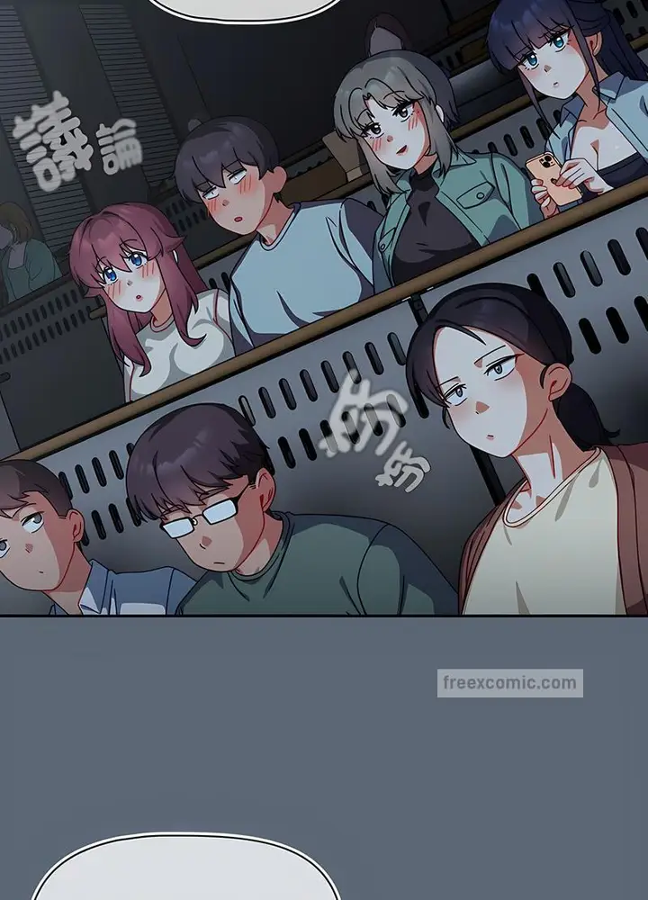 漫画《欢迎加入粉丝团！》第41话第9张图