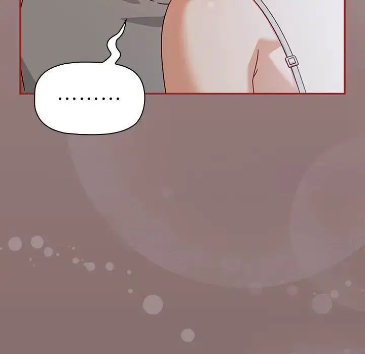 漫画《欢迎加入粉丝团！》第43话第131张图